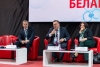ЗДРАВООХРАНЕНИЕ БЕЛАРУСИ 2019 / BelarusMedica
